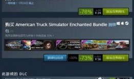 欧卡三最新爆料,揭秘游戏革新与未来展望